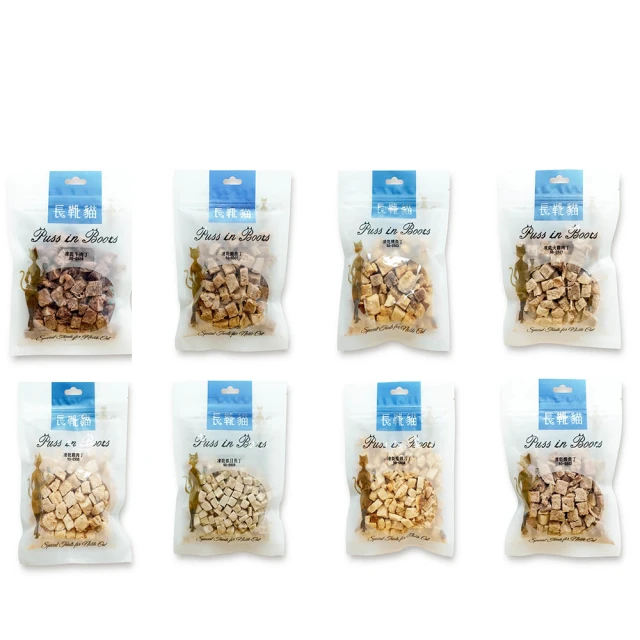 Puss In Boots【禮筑外文書店】精裝[79折] 歷史價格詳細信息