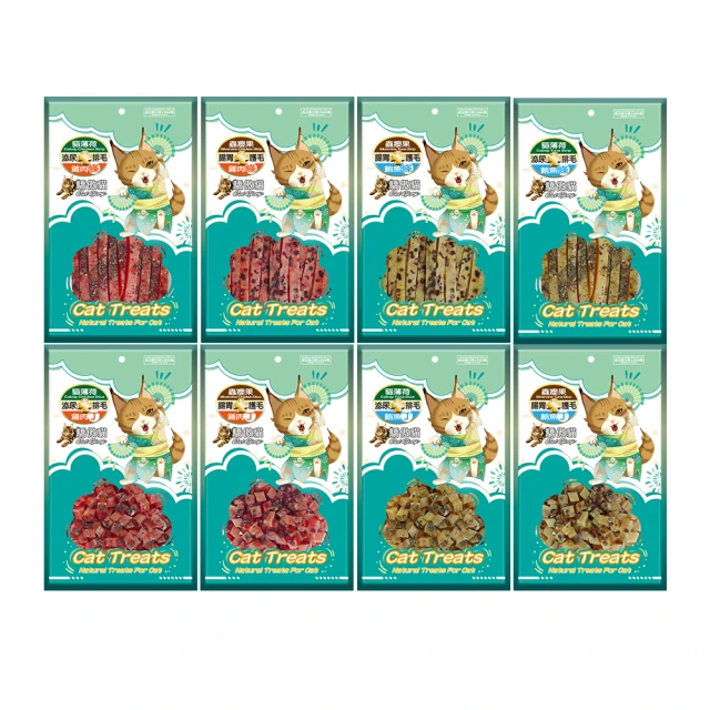 【CatGlory 驕傲貓】小口食 原肉零食40-60G(貓零食、貓點心、魚乾、魚絲、雞肉片、) 歷史價格詳細信息