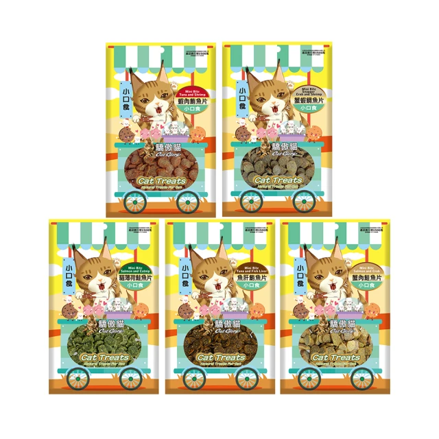 Cat Glory 驕傲貓小口食 寵物零食 貓咪零食 貓咪小口食 訓練點心 貓咪點心 毛掌櫃maoookeeper 歷史價格詳細信息