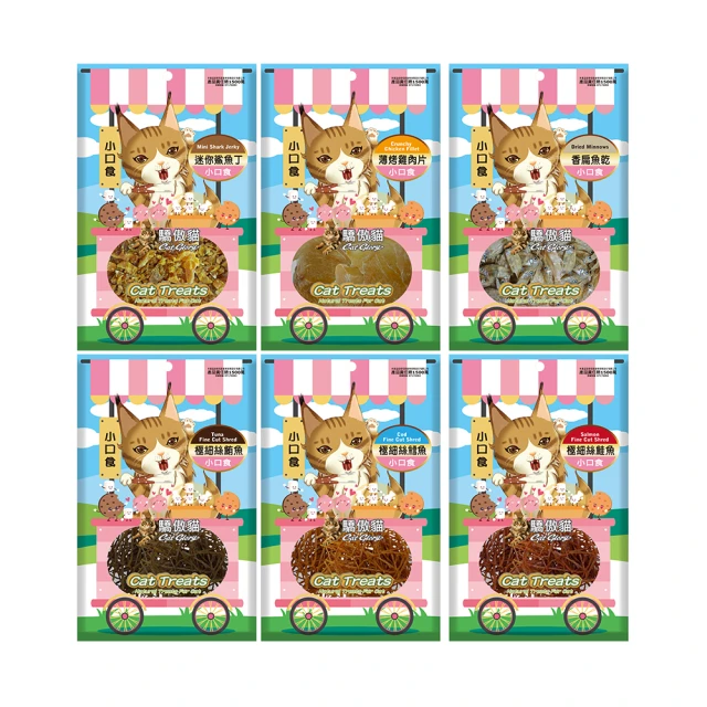 Cat Glory 驕傲貓小口食 寵物零食 貓咪零食 貓咪小口食 訓練點心 貓咪點心 毛掌櫃maoookeeper 歷史價格詳細信息