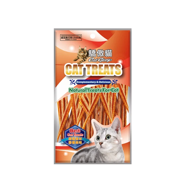 【Cat Glory驕傲貓】   鮪魚泥棒 / 鱈魚泥棒  口味-蔓越莓 鮭魚 南瓜  60g 貓零食 鮮魚棒 歷史價格詳細信息