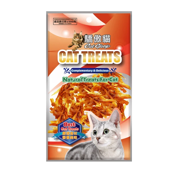 【驕傲貓Cat Glory】貓零食 貓薄荷餅 貓餅乾 20g 起司 鮪魚 鮭魚 干貝 蟹肉－寵物CEO 歷史價格詳細信息