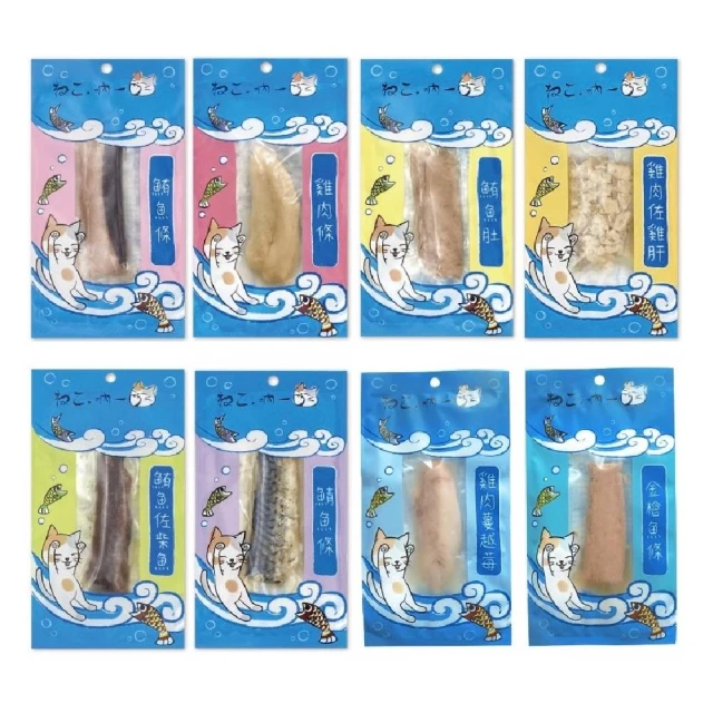 【Neko 吶一口】100%鮮食餐 30g(副食/全齡貓/寵物罐頭/貓狗零食/貓咪飼料/點心食品/貓肉條/) 歷史價格詳細信息