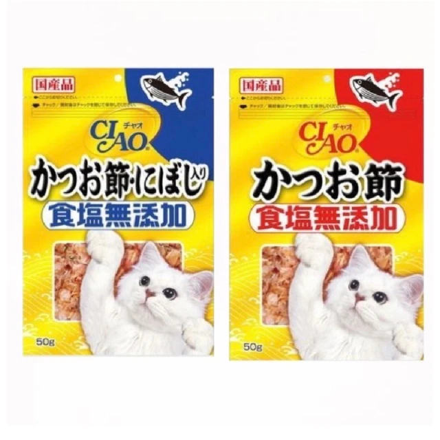 【50片 - 2入】加厚加大 一次性洗臉巾 乾濕兩用棉柔巾 美容巾 臉部清潔 拋棄式卸妝棉 歷史價格詳細信息