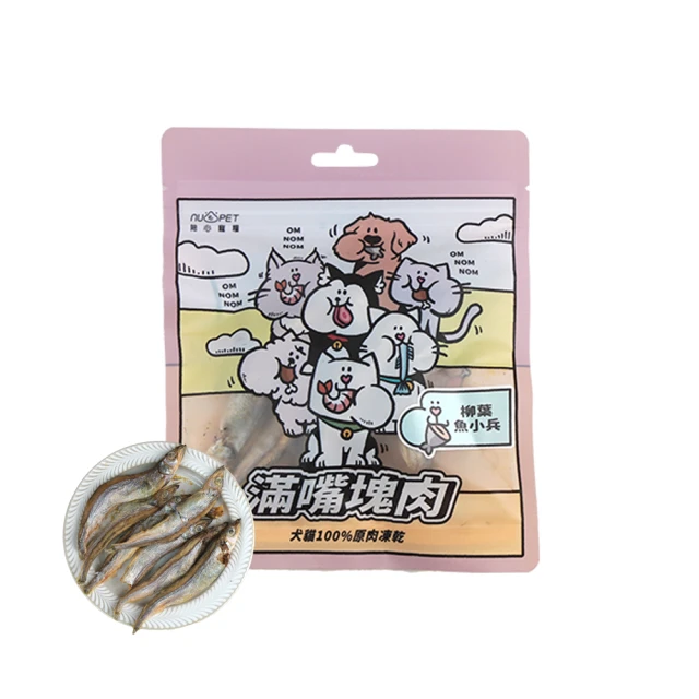 【nu4PET 陪心寵糧】滿嘴塊肉凍乾 | 放山骰子雞│犬貓 貓零食 狗零食 寵物凍乾 寵物零食 歷史價格詳細信息