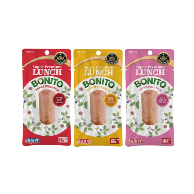 【20入組】魚鱗清潔抹布 30x40 魚鱗抹布 纖維布 清潔巾 百潔布 歷史價格詳細信息