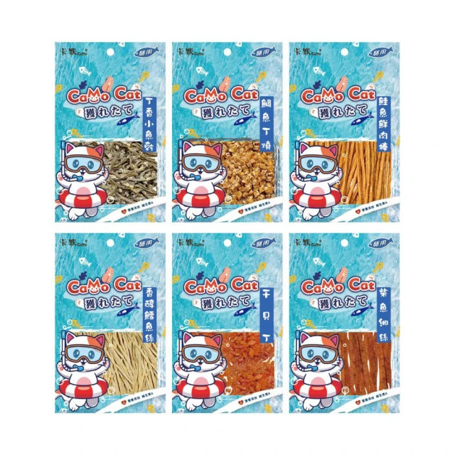 【10入組】CAMO®卡默-貓用零食系列 30g~40g 歷史價格詳細信息