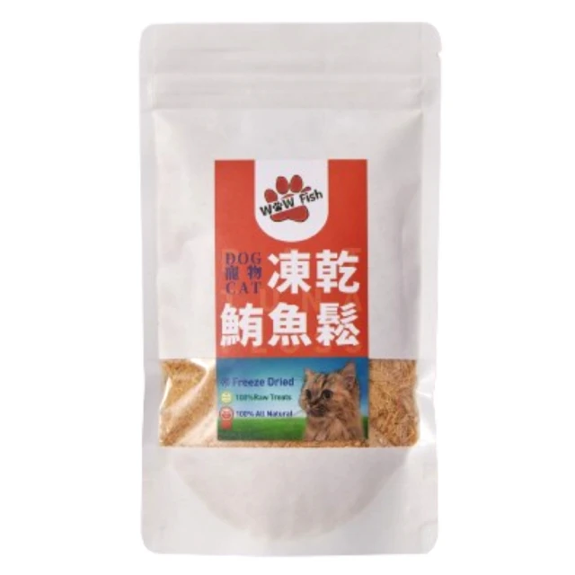 【魚饌食】鮮魚喵喵 100%鮪魚凍乾42gx2(原肉切塊 超高嗜口性) 歷史價格詳細信息
