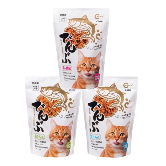 《旬味》芥末鱈魚90g 歷史價格詳細信息