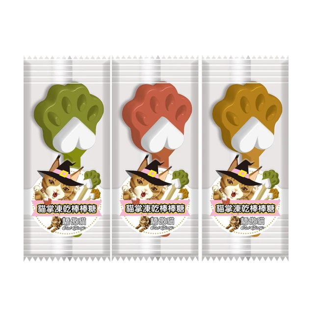 【Cat Glory 驕傲貓】貓凍乾罐裝50-130g(貓零食、貓點心、原肉零食、肉乾、凍乾) 歷史價格詳細信息