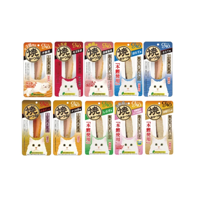 CIAO 多樂米特濃湯80g【一箱24罐入】 貓罐頭 歷史價格詳細信息