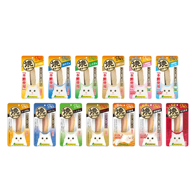 【CIAO】魚柳條 3入組 多種口味可挑選 歷史價格詳細信息