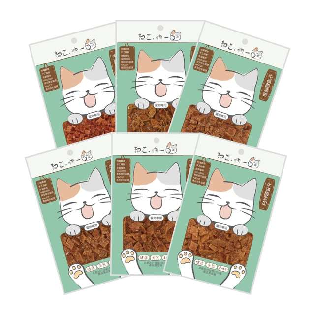 【Neko 吶一口】100%鮮食餐 30g(副食/全齡貓/寵物罐頭/貓狗零食/貓咪飼料/點心食品/貓肉條/) 歷史價格詳細信息