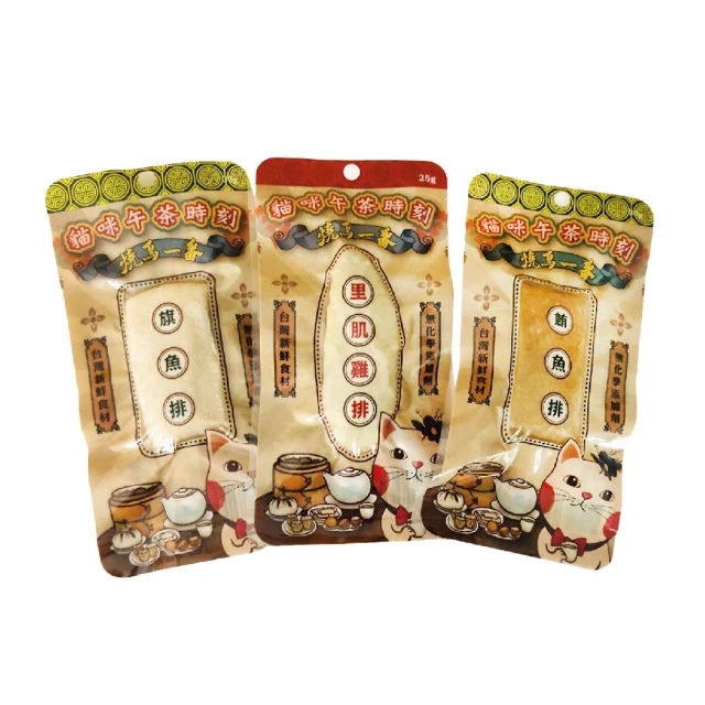 燒鳥一番 愛犬零嘴 多種口味 雞胸片 雞肉捲  狗零食  現貨 蝦皮直送 歷史價格詳細信息