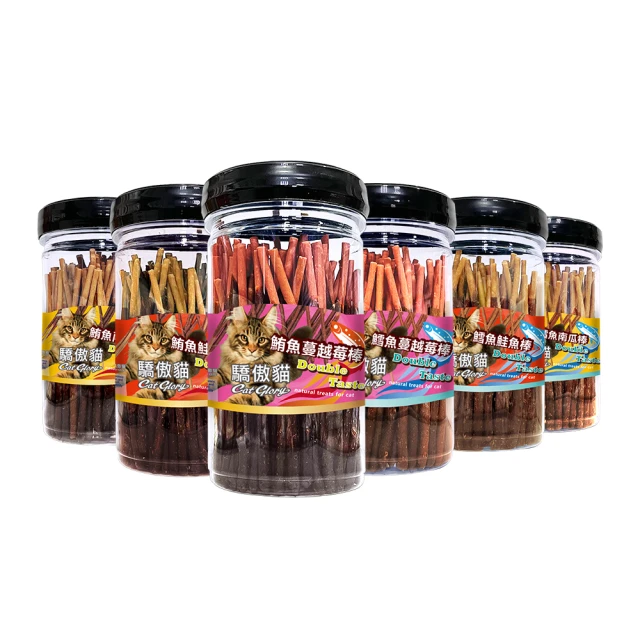 【驕傲貓Cat Glory】貓零食 貓薄荷餅 貓餅乾 20g 起司 鮪魚 鮭魚 干貝 蟹肉－寵物CEO 歷史價格詳細信息