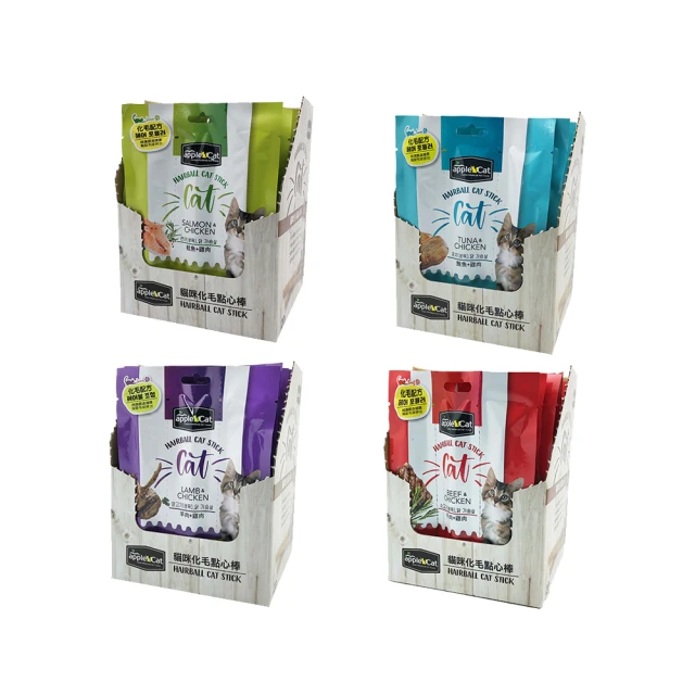 卡哇伊貓咪毛球吊飾 包包吊飾 ~ 今年流行必備款 最新到貨 歷史價格詳細信息