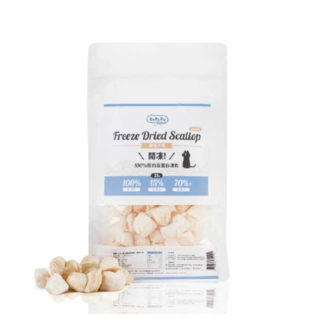 【防御工事】Hururu 沙發布製品乾洗清潔慕斯 無香型 250ml 歷史價格詳細信息