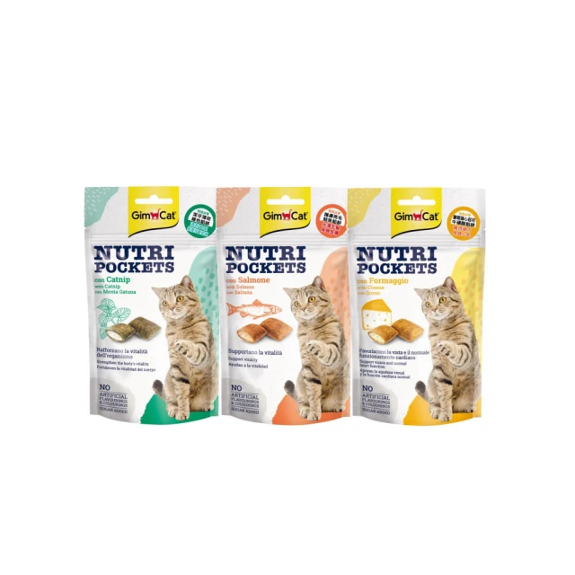 GIMPET 竣寶 貓用維他命錠 2款 綠藻口味 鮮魚口味 維他命 貓用 保健維他命 歷史價格詳細信息