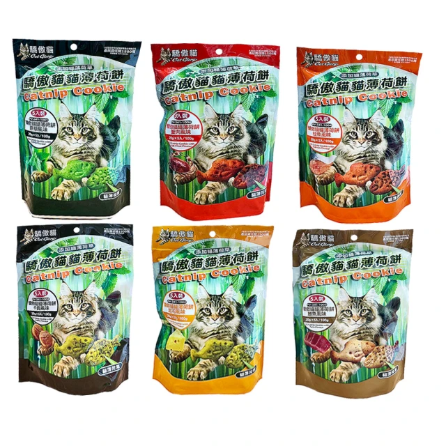 驕傲貓 大料濃濃貓主食罐主食貓罐 幼貓罐 成貓罐 幼貓 成貓 驕傲貓罐 泌尿排毛 毛掌櫃maoookeeper 歷史價格詳細信息