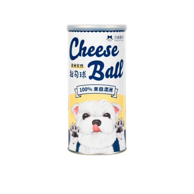 汪喵星球 天然起司球 狗零食 單包 40g 起司球 牛奶 貓狗通用 寵物零食 補鈣 天然起司 無添加 凍乾技術 狗 零食 歷史價格詳細信息