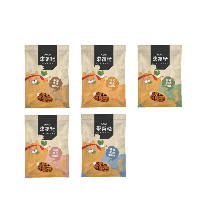 【Abao】寶の牽手襪 歷史價格詳細信息