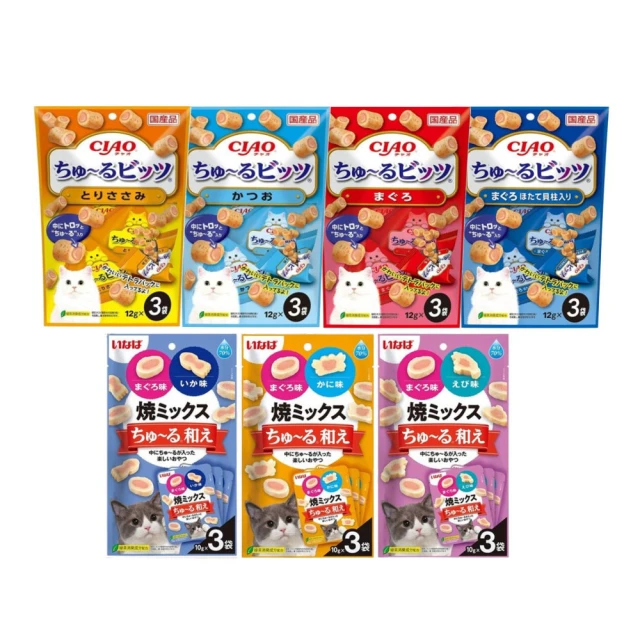 【CIAO】迷你肉泥夾心捲 12gx3入/包；三包組 多種口味可挑選 歷史價格詳細信息