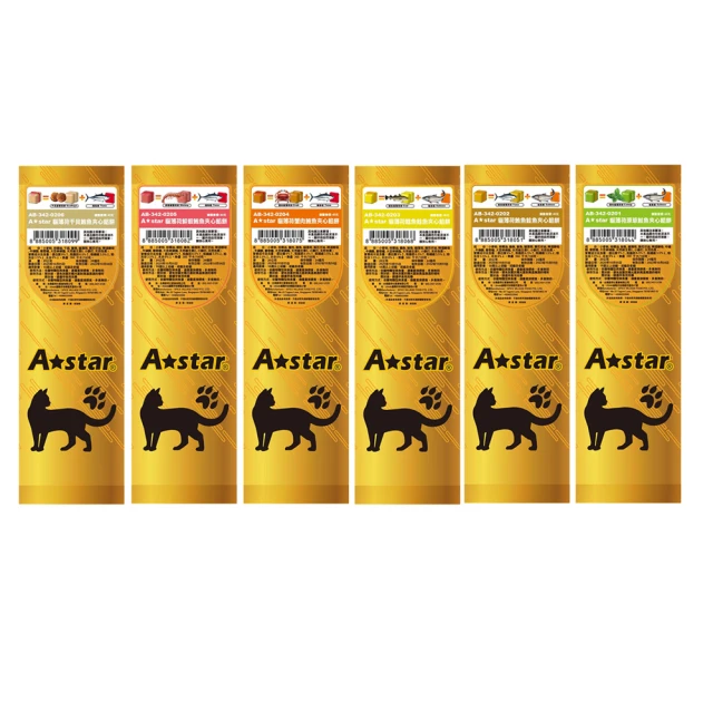 全新 G-Star Arc 3D Loose Tapered Jeans 髒污破壞 歷史價格詳細信息