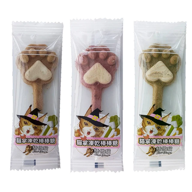 【Cat Glory 驕傲貓】貓凍乾罐裝50-130g(貓零食、貓點心、原肉零食、肉乾、凍乾) 歷史價格詳細信息