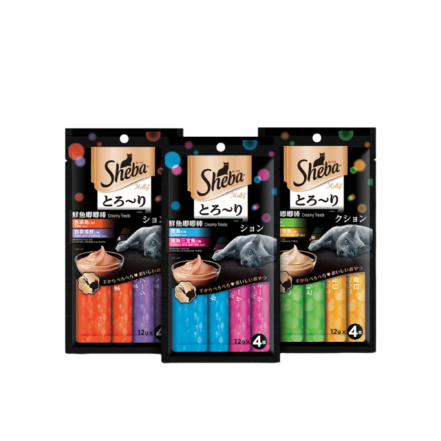 《Sheba》貓咪鮮饌包 sheba餐包 主食鮮饌包 日式鮮饌包 鮮饌餐包 日本【培菓寵物】 歷史價格詳細信息