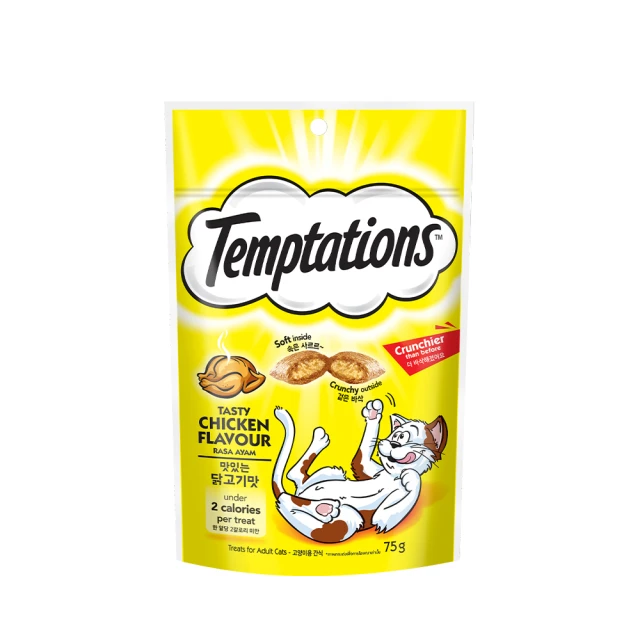 5入 寵物防咬線 AH-195 電線保護管 防老鼠咬 防貓抓 理線器 防咬線 防咬管 歷史價格詳細信息