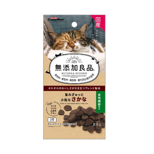 Cattyman 可拆洗可調式餐桌組 歷史價格詳細信息
