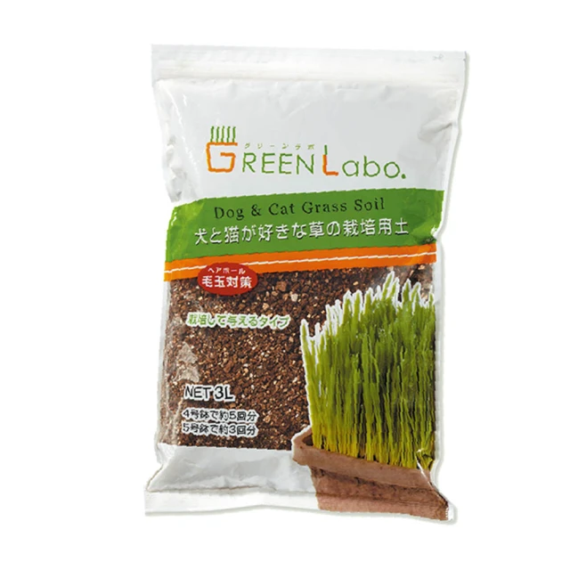 【GREEN Labo】日本燕麥種子 200g(2入組) 歷史價格詳細信息