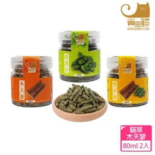 黃金 丹寧風 三合一 Lightning,TYPE-C, Micro-USB 極速充電線 120公分 歷史價格詳細信息