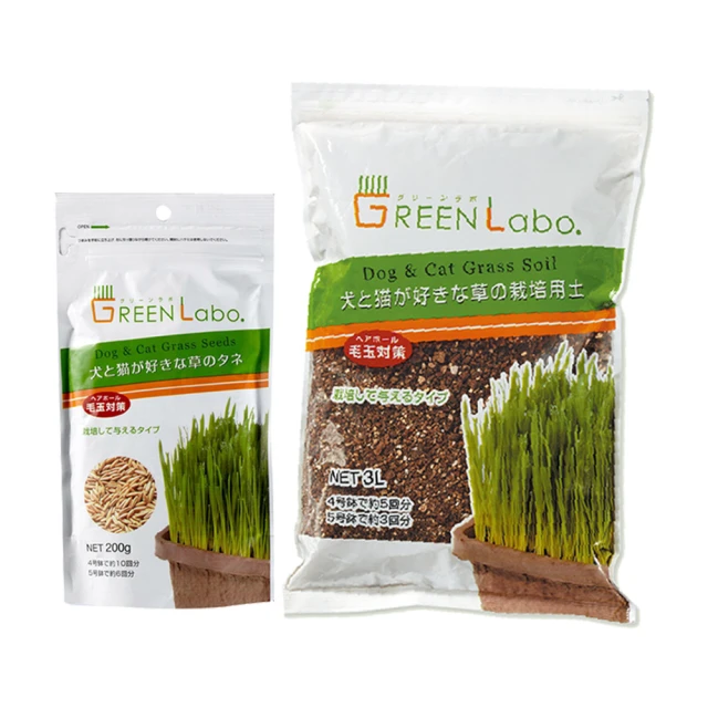 貓草組合3款入 貓草紓壓著色植栽組一組 種子澳洲製造 貓薄荷草30g一罐 貓草種子600g一包 福袋 歷史價格詳細信息