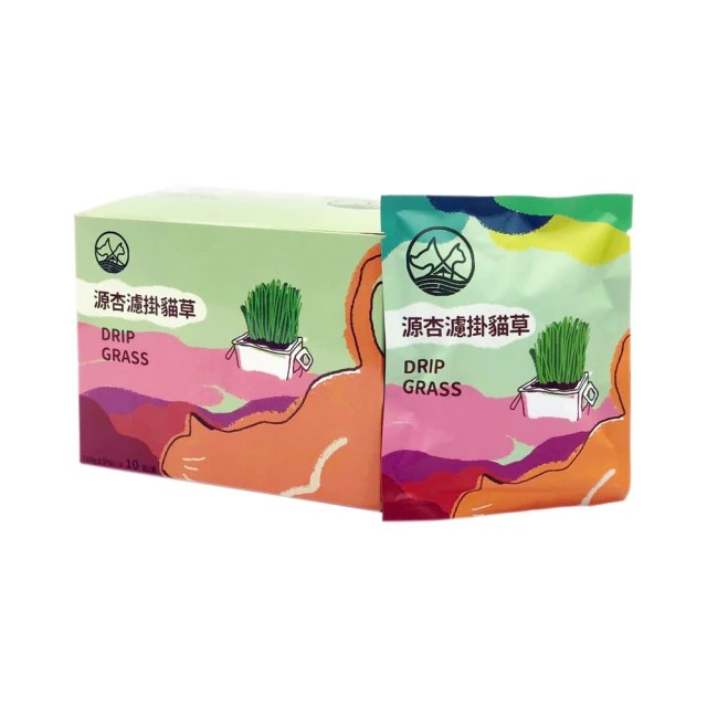 貓草小麥種子 盆栽 澳洲製造  貓草盆栽種子 貓咪紓壓 療癒 園藝 綠化 貓草 歷史價格詳細信息