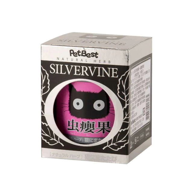 【2入組】Pet story寵物物語-松木砂經濟包 4.5kg/9.9lbs 歷史價格詳細信息