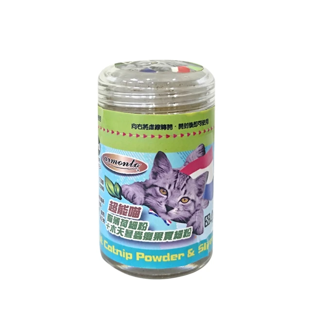 【Armonto】超能喵貓薄荷細粉10ml(貓薄荷、貓草、木天蓼、貓零食、貓紓壓、ARMONTO、阿曼特) 歷史價格詳細信息