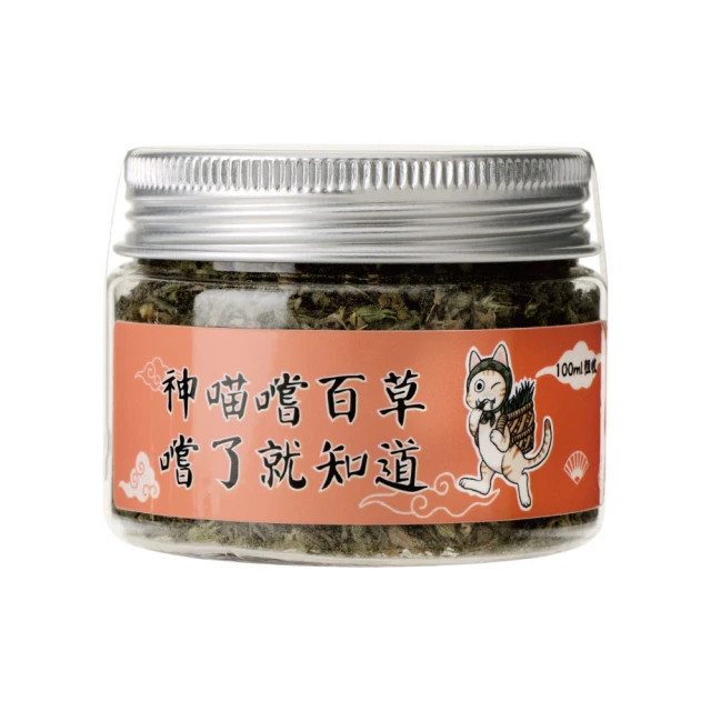 100種藥草療癒全書：史上最完整的西洋藥草寶典，100種藥草圖解╳藥草的使用＆應用╳美味藥草食譜/喬夏 Jocha-好優閱讀書倉 歷史價格詳細信息