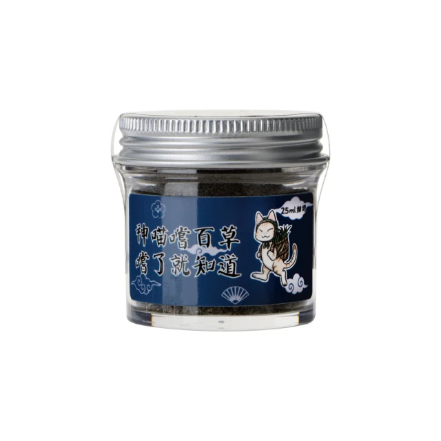 【神喵嚐百草】加拿大特濃安心貓草 粗切100ml(加拿大農場無農藥種植貓草、貓薄荷) 歷史價格詳細信息