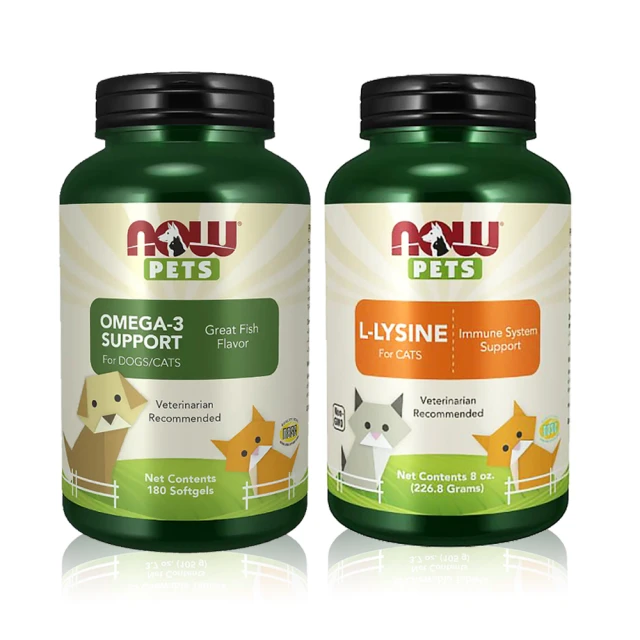 Now Foods 檸檬酸鎂膠囊粉生酮低碳補鎂美國進口 歷史價格詳細信息