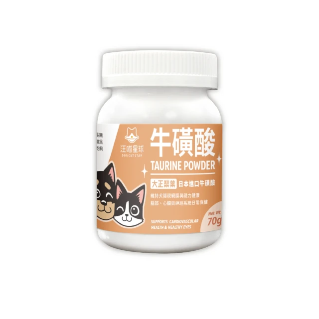汪喵星球 TAURINE 牛磺酸 眼睛 心臟 貓咪 保健品 毛掌櫃 maoookeeper 歷史價格詳細信息