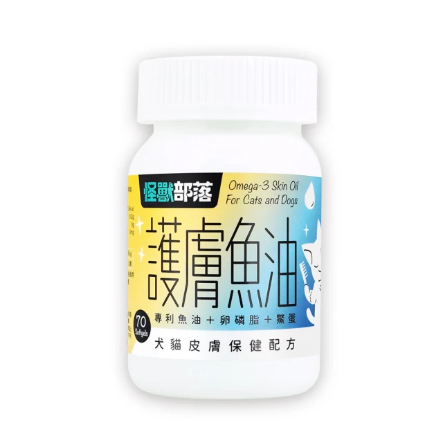 怪獸部落 犬貓通用 無膠鮮肉煲副食罐80gX24入  現貨 蝦皮直送 歷史價格詳細信息