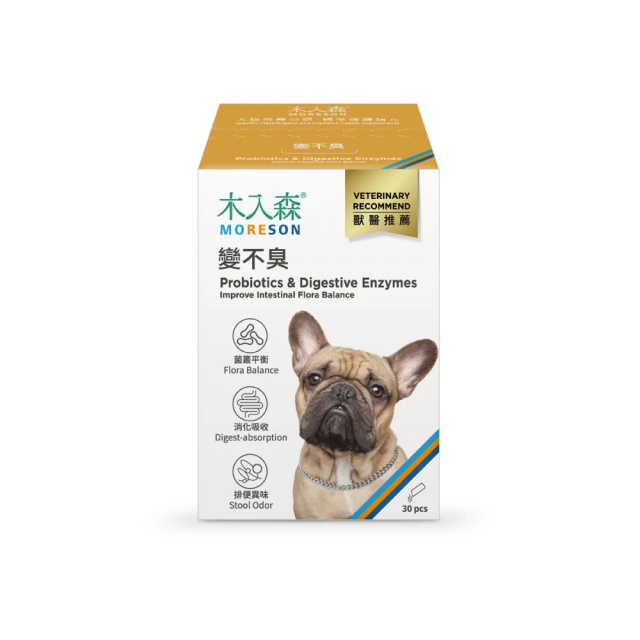 木入森．犬寶變不臭 (寵物益生菌) (2g x 15包 / 30包) 歷史價格詳細信息
