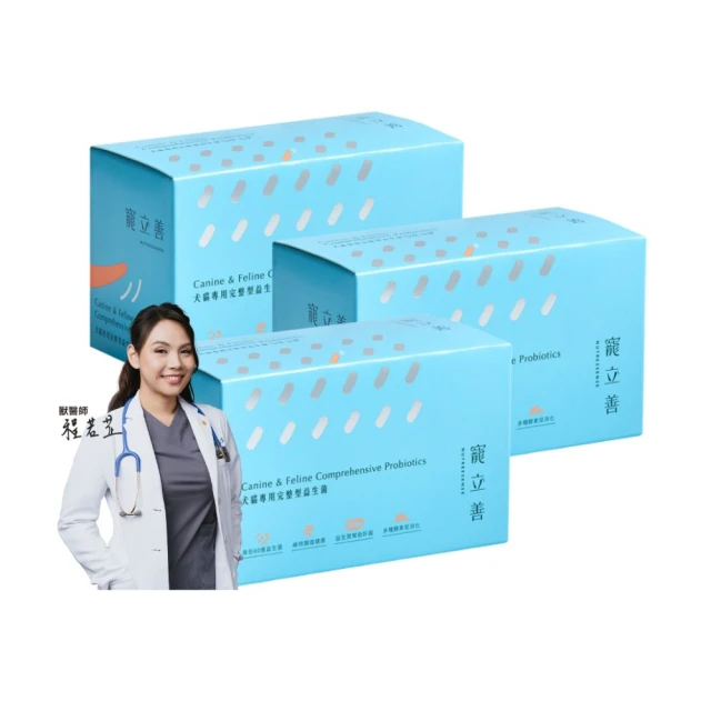 【Natural10 自然食】寵物鮮食主食包系列140g/150g*1入 常溫保存(狗腎臟 狗狗鮮食 狗餐包 狗食 寵鮮包) 歷史價格詳細信息