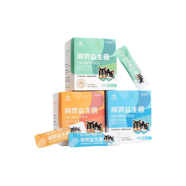 【汪喵星球】腸胃益生菌 2gX30入 貓狗適用 腸胃健康 原味 山味 海味 毛貓寵 歷史價格詳細信息