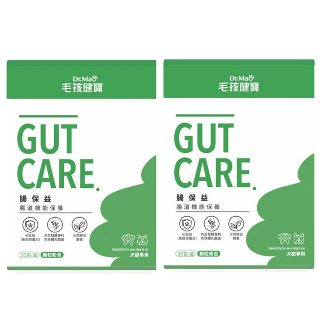 【毛孩健寶】膚保康 皮膚健康保養顆粒粉 2.5g*30入(貓狗保健皮毛 貓狗保健DHA 狗狗保健皮毛) 歷史價格詳細信息