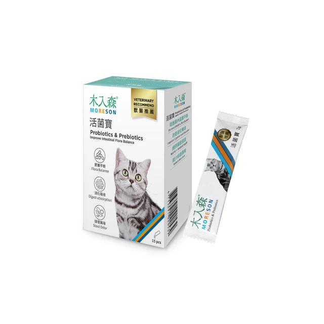 Moreson 木入森 貓咪保健食品全系列 益生菌 關節 排毛粉 魚油粉 泌尿保健 腎臟保健 淚痕保健 皮膚保健 離胺酸 歷史價格詳細信息