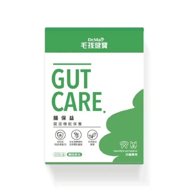 【毛孩健寶】膚保康 皮膚健康保養顆粒粉 2.5g*30入(貓狗保健皮毛 貓狗保健DHA 狗狗保健皮毛) 歷史價格詳細信息