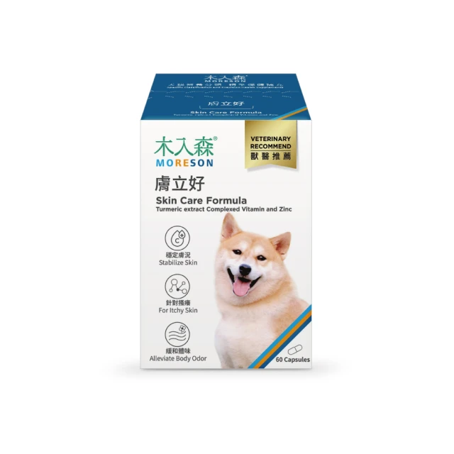 犬寶好眼力 超值裝包60顆｜狗狗眼睛保健營養補充 歷史價格詳細信息