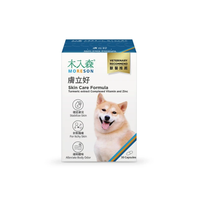 犬寶好眼力 超值裝包60顆｜狗狗眼睛保健營養補充 歷史價格詳細信息